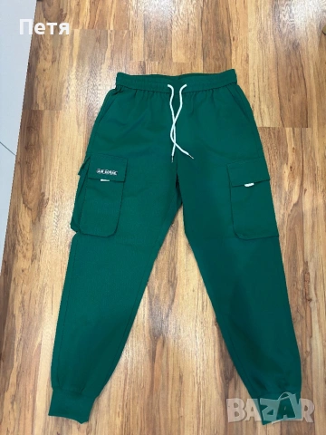 Мъжко карго в зелен цвят