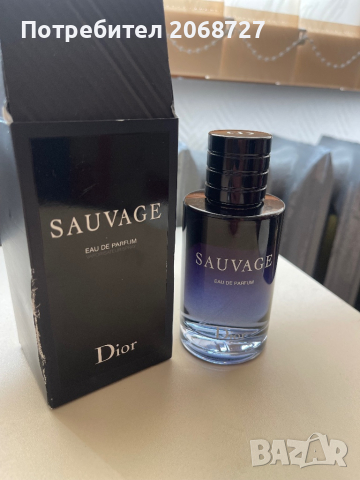 Dior sauvage 100ML eau de parfum, снимка 1 - Мъжки парфюми - 45037178
