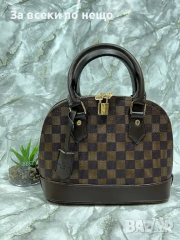 Дамска чанта Louis Vuitton - Налични различни цветове Код D1423, снимка 9 - Чанти - 48135670