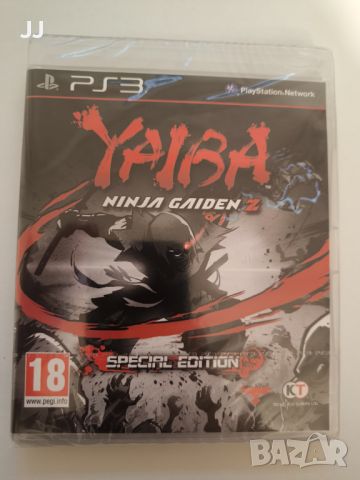 Yaiba Ninja Gaiden Z Special Edition New and Sealed 65лв. Игра за Playstation 3, снимка 1 - Игри за PlayStation - 46104854