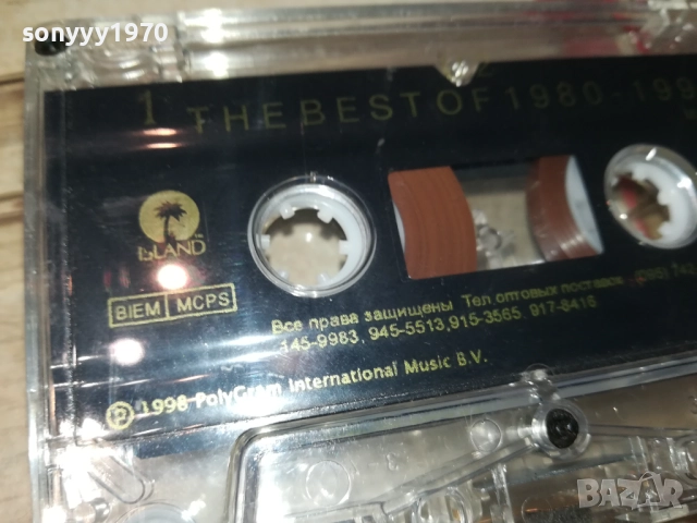 THE BEST OF 1980-1990 MADE IN RUSSIA-ORIGINAL TAPE 0309251134, снимка 5 - Аудио касети - 51589335