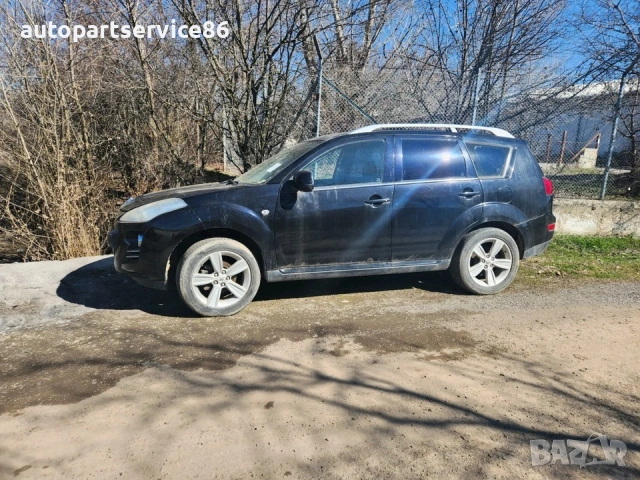 Дръжка за отваряне на преден капак за Peugeot 4007 2.2 HDI (2009), снимка 3 - Части - 53637025