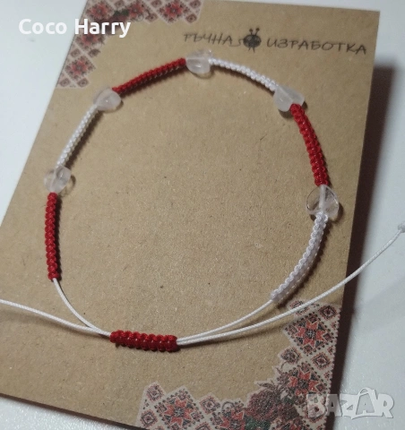 Мартенички с естествен камък,ръчно изработени, снимка 2 - Шноли, диадеми, ленти - 53473192