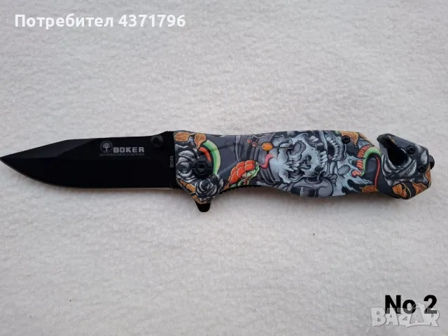 Джобен сгъваем нож BOKER 6 цвята, снимка 5 - Ножове - 49105149