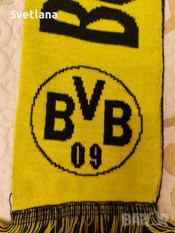 оригинален шал Борусия Дортмунд 