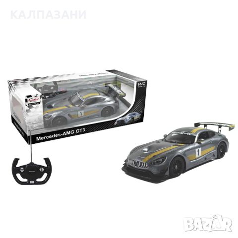 RASTAR Кола MERCEDES AMG GT3 PERFORMANCE R/C 1:14 74100