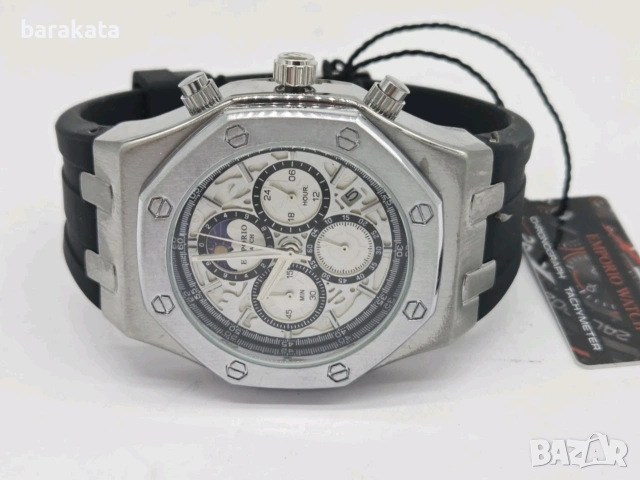 Emporio , снимка 8 - Мъжки - 53878634