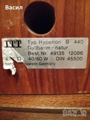 ITT нискочестотно, снимка 6 - Тонколони - 54031978