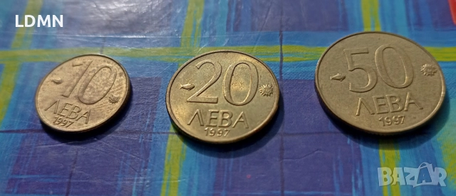 Сет 1997 10, 20 и 50 Лева Република България