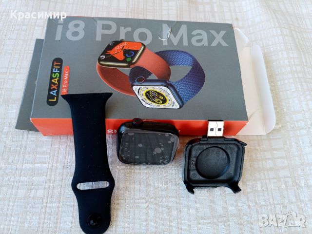 Смарт часовник i8 Pro max, снимка 1 - Смарт часовници - 46115005