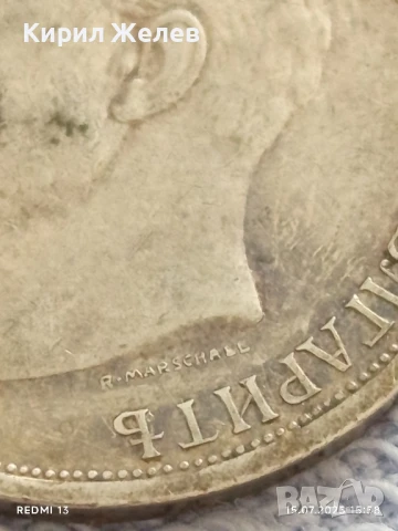 Сребърна монета 1 лев 1913г. Царство България Цар Фердинанд първи за КОЛЕКЦИЯ 26434, снимка 10 - Нумизматика и бонистика - 51029697