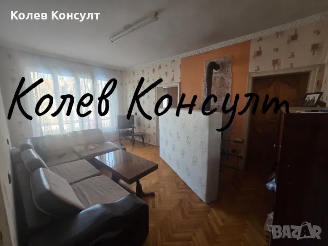 Продавам Тухлен апартамент в Димитровград,кв.Славянски, снимка 4 - Aпартаменти - 49591788