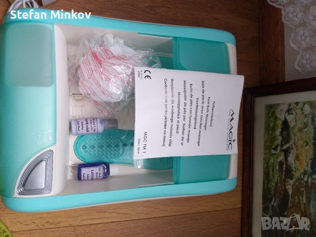 Хидро масажна вана за крака, снимка 2 - Масажори - 52987085