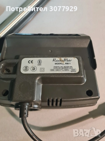 Малка тупалка Rainbow, снимка 2 - Прахосмукачки - 53669935