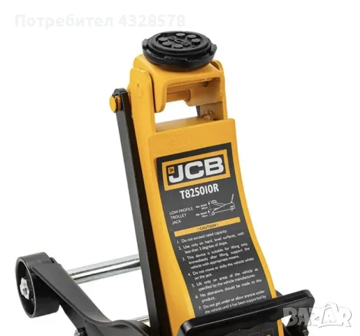 JCB T825010R Нископрофилен Крик Крокодил с Въртяща Дръжка 360° 89-359мм 2 Тона, снимка 4 - Аксесоари и консумативи - 48481690