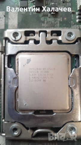 dell precision t7500, снимка 12 - Работни компютри - 54099822