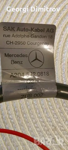 Минусова клема A204 542 0818 за Mercedes w204, снимка 3 - Части - 47108310