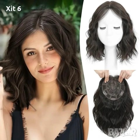 Топер / тупе за коса на вълни