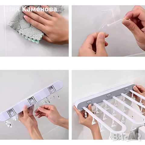 Самозалепваща се сгъваема стойка за сушене на дрехи с 24 щипки, снимка 7 - Други стоки за дома - 53015547