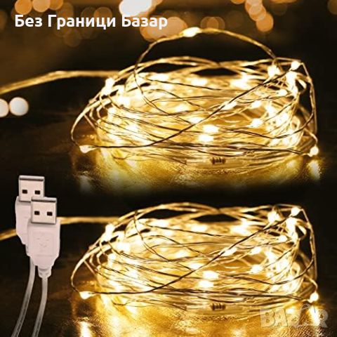Нови Феерични LED Светлини Olerqzer 10M USB Захранване - Идеални за Декор, снимка 1 - Други - 45327362