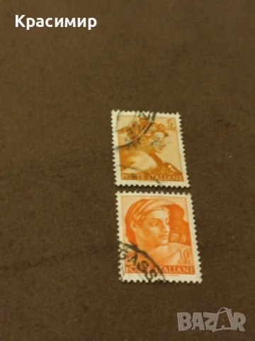 Пощенски марки Италия 