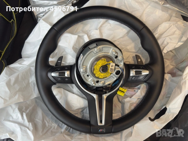 BMW F10/F11 M спортен волан , снимка 4 - Аксесоари и консумативи - 53060854
