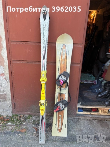 Ски - обувки  - 42 и 43 номер -  кънки 