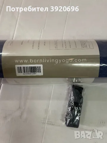 Постелка за йога с колан, снимка 4 - Йога - 49809923