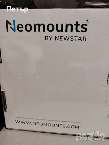 Таванна стойка за телевизор (монитор) до 20.кг, снимка 6 - Стойки, 3D очила, аксесоари - 53786381