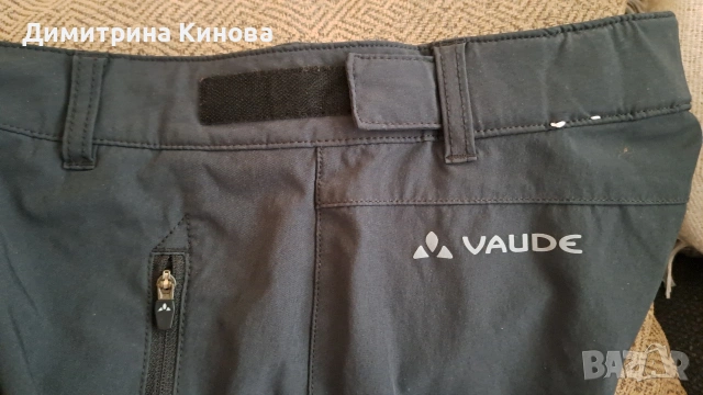 Vaude дамски туристически стреч панталон, снимка 16 - Спортни екипи - 54268931
