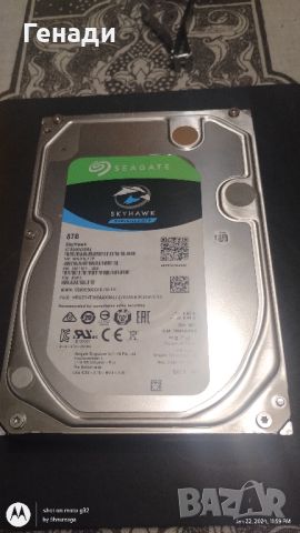 HDD HGST WD Seagate Hitachi Toshiba 3.5” 2TB / 4TB/ 6TB / 8TB / 10TB 7200rpm Enterprise class хардов, снимка 6 - Твърди дискове - 46562377