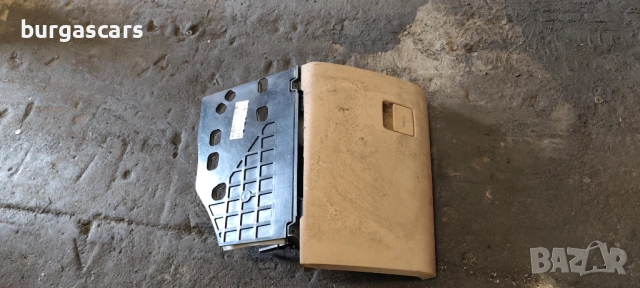 Джабка Opel Vectra C