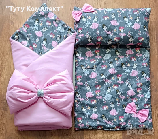 Комплект от памучно портбебе ( одеяло, чувалче),подложка с възглавница, снимка 9 - Спално бельо и завивки - 37954287