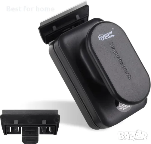  Магнитна четка за почистване на аквариум hygger