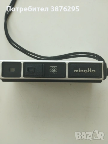 Винтидж камери, снимка 8 - Антикварни и старинни предмети - 53756179