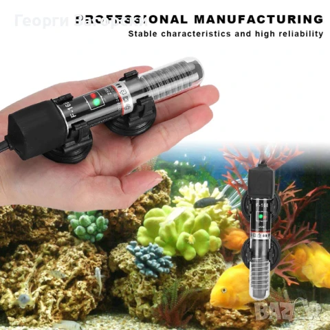 Нагревател за аквариум 25W, 50W и 300W, снимка 2 - Оборудване за аквариуми - 49151291