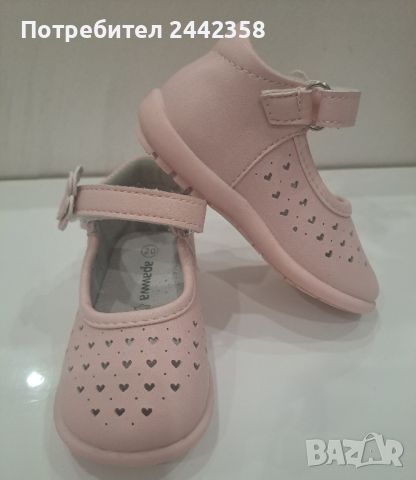Детски сандали за момиче , снимка 1