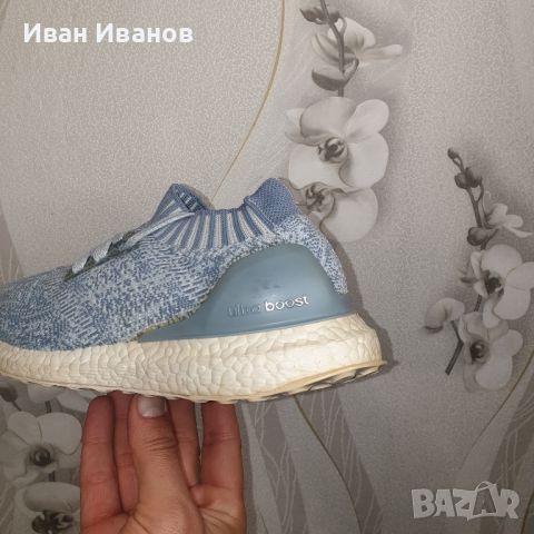 маратонки  Adidas Ultra Boost Uncaged  номер 38 ,5 -39 ,5, снимка 11 - Маратонки - 37809226