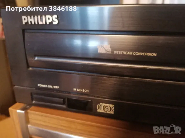 Philips CD 692 00B CS Player, снимка 9 - Декове - 46860295