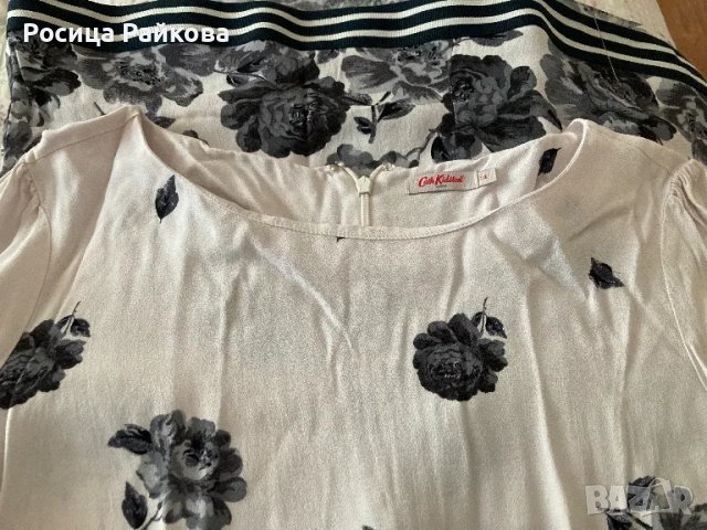 Рокля Cath Kidston, 42 размер, снимка 6 - Рокли - 48733356