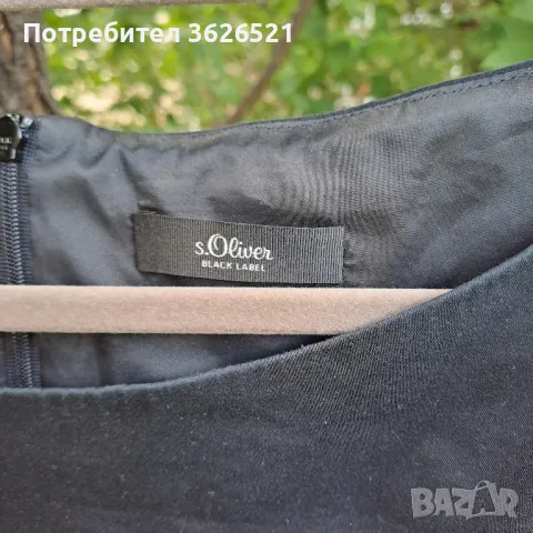 Елегантна рокля S.Oliver, размер 44, снимка 3 - Рокли - 50333605