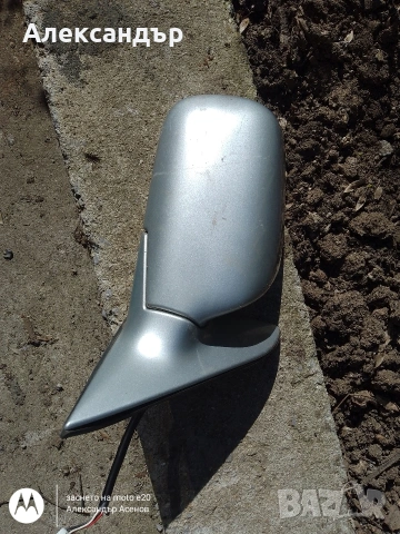 Корола огледало, снимка 2 - Части - 53828298