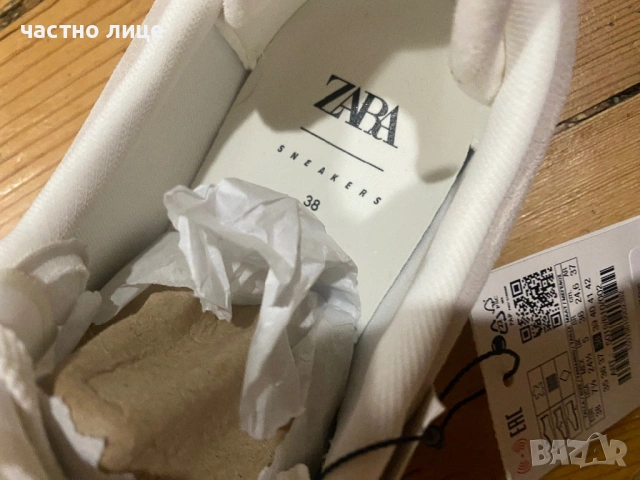 Естествена кожа zara нови с етикет  сникърси, снимка 2 - Дамски ежедневни обувки - 54168868