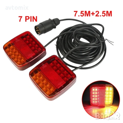Комплект магнитни 16 LED задни светлини за ремарке, 12V, с кабел 10 м, 7 пинов, снимка 3 - Ремаркета - 53464666