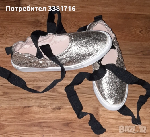 За малка дама Pull and bear 37 номер, снимка 7 - Детски гуменки - 53937116