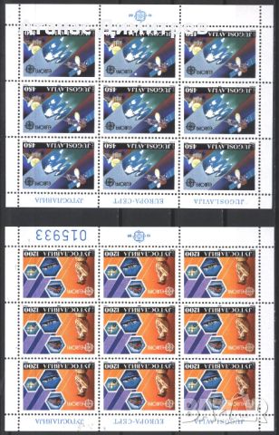 Чисти марки в малки листове Европа СЕПТ 1988 от Югославия