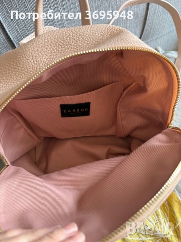 Кожена раница Zarena в цвят пудра, снимка 6 - Раници - 53845806