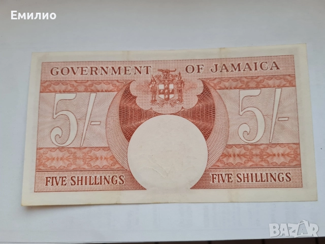 RARE. JAMAICA 🇯🇲 5 SHILLINGS 1960 XF+++, снимка 2 - Нумизматика и бонистика - 51579175
