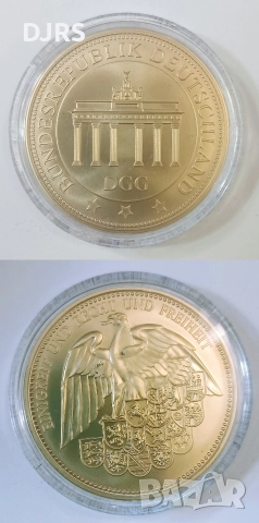 МОНЕТИ В СЕТ, снимка 6 - Нумизматика и бонистика - 52683588