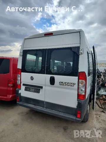 Фиат дукато 3.0бензин метан Ducato 3.0 metan на части, снимка 2 - Бусове и автобуси - 47137577